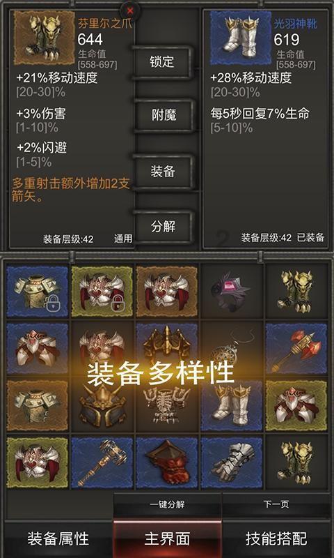 2024东润杯·云南省青少年足球邀请赛在玉溪顺利开幕