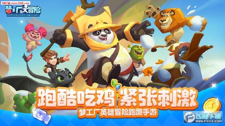 “帮代办”服务畅通冰雪路 办出为民服务新高度