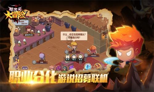 打造高质量内容社群,加入今年32岁失业一年没有女朋友没工作活得很失败好抑郁天天在家无所事事我快崩毁啦怎么办?知识星球平台!(不超过50个汉字)