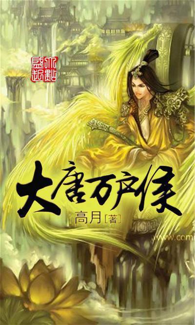 兔子武士大冒险