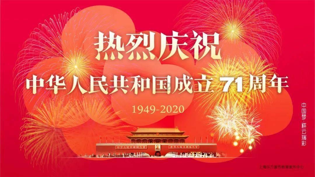 52岁李英爱复出状态像25,西装短发太飒了!嫁百亿豪门却愿当农妇