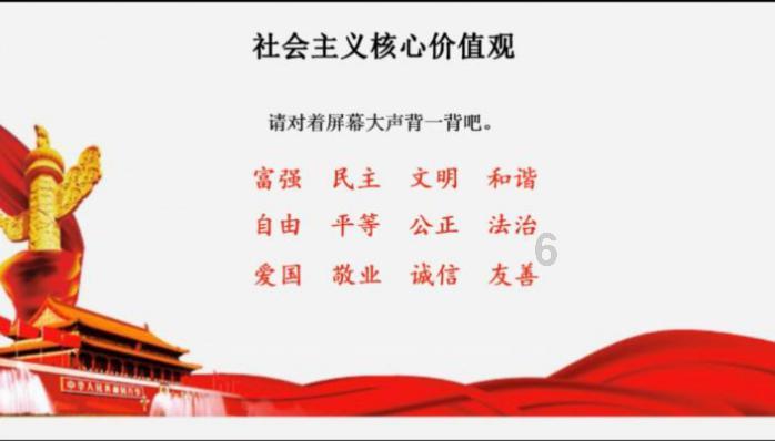 趣味方块大挑战