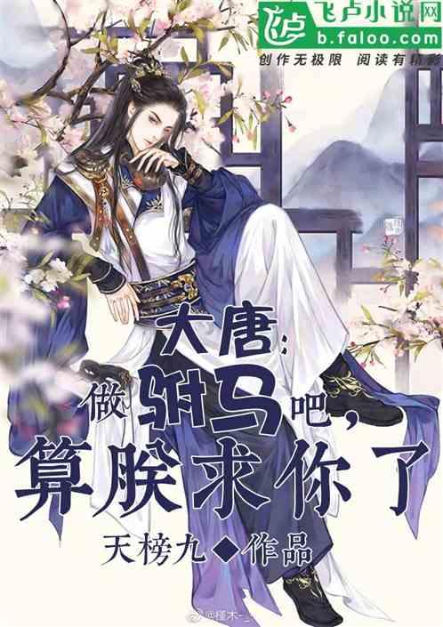 陈乔恩与丈夫艾伦在马尔代夫展现苗条身材，诠释活力潜水。