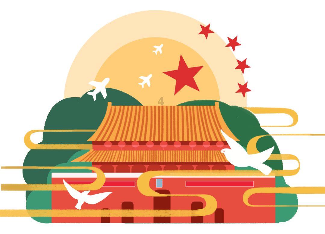 初中怎么升大专学历？？游戏画面