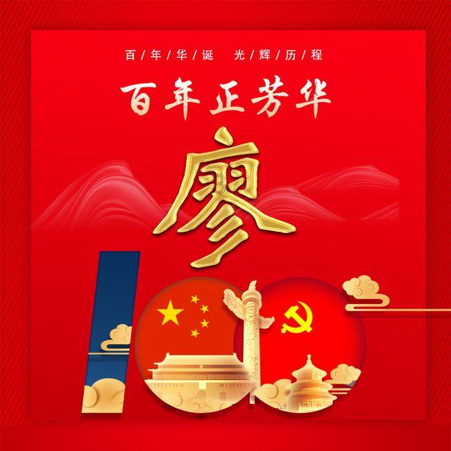 失落城堡