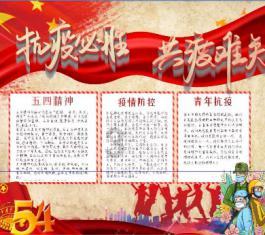 三亚海域发现剧毒僧帽水母？ 官方：系蓝瓶僧帽水母 毒性较小