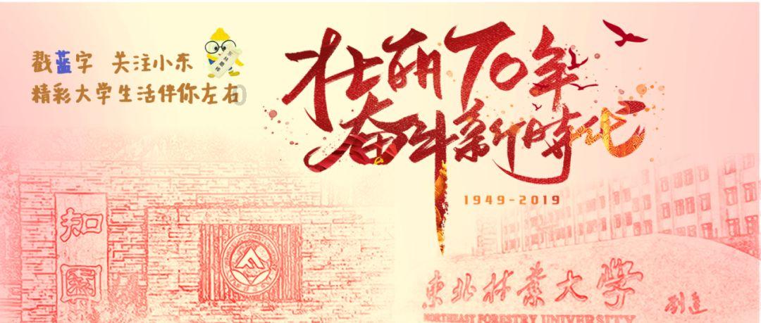 火锅的类别有哪些?游戏画面