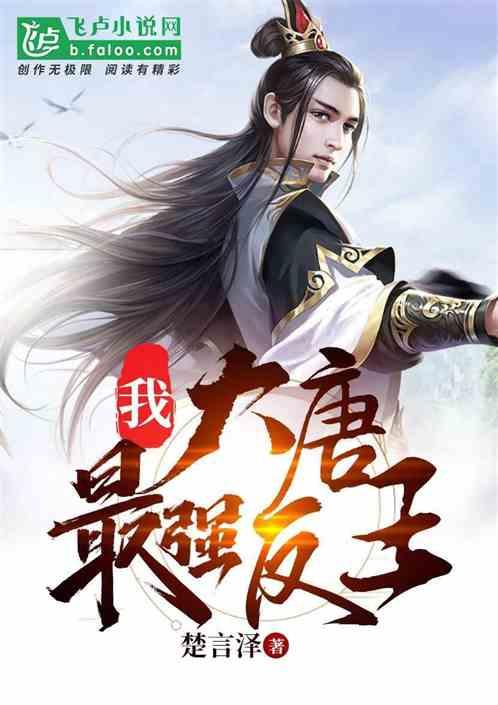 球球大作战下载最新版