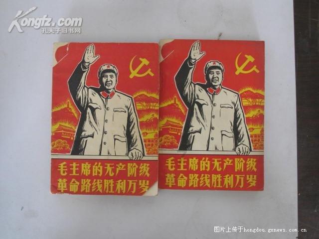 赤王萧羽最后才明白，明德帝从头到尾，都没有选择过他