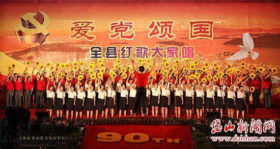 奔流新闻·兰州晨报宠粉不停歇，本周末邀120名影迷免费观影！