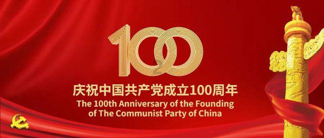 王祥喜紧急赴云南镇雄县山体滑坡现场指导救援处置 应急管理部启动地质灾害三级应急响应