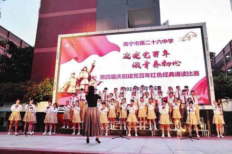 成都新政支持卫星互联网与卫星应用产业发展,最高补贴3000万