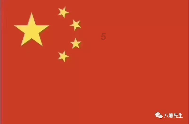 攀登高峰