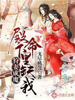 初中怎么升大专学历？？游戏画面